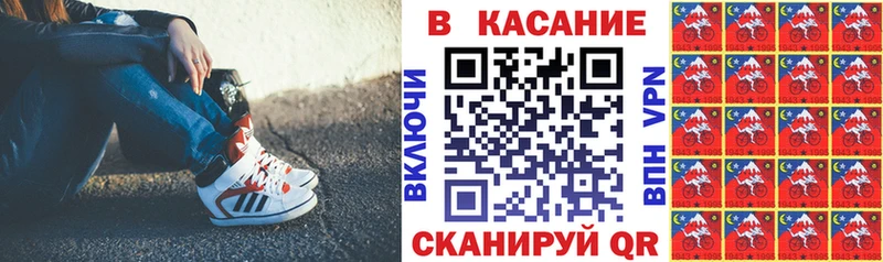  Cocaine Куртамыш