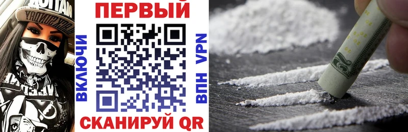 Amphetamine 97% Куртамыш