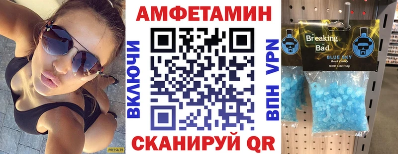 ссылка на мегу ССЫЛКА  хочу наркоту  Куртамыш  АМФ 98% 