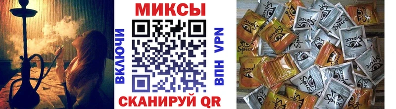 БУТИРАТ GHB  Куртамыш 