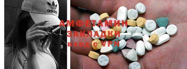 таблы Баксан