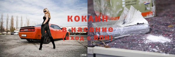 таблы Баксан