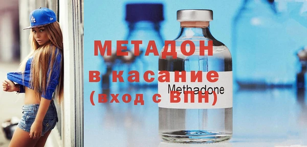 таблы Баксан