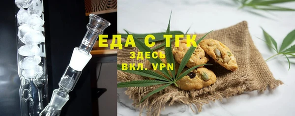 таблы Баксан