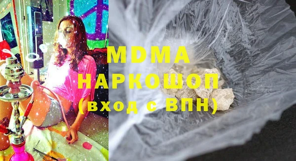 таблы Баксан