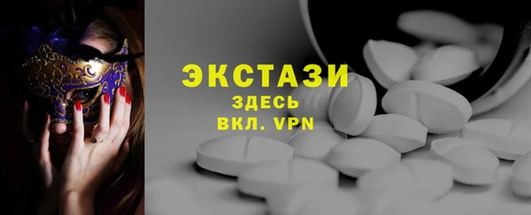 таблы Баксан