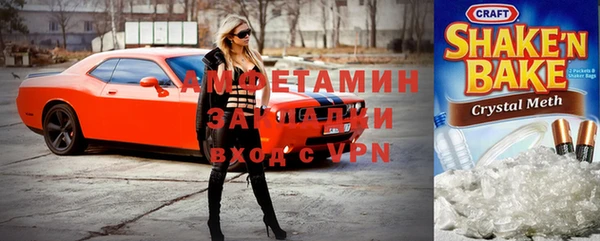 гашишное масло Балахна