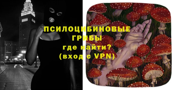 таблы Баксан