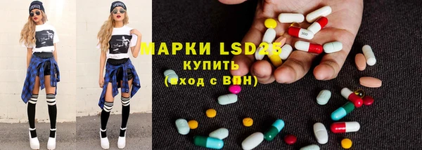 таблы Баксан