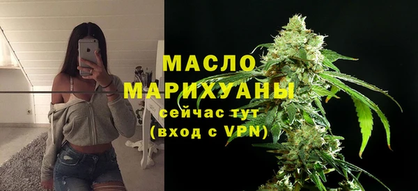 гидра Балабаново