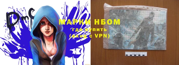 таблы Баксан