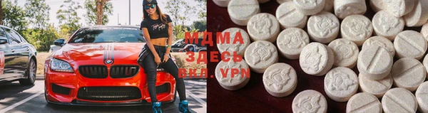 таблы Баксан
